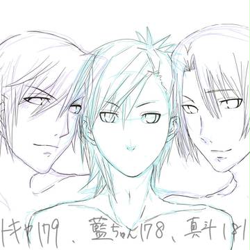アイコン詰め
