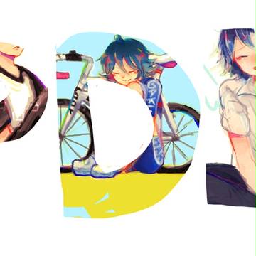 PEDALOG