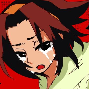 愛は出会い・別れ・透けた布キレ