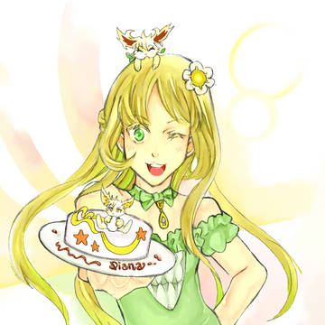 Happy Birthday Diana! from me!