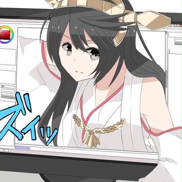 榛名ちゃん出てきた