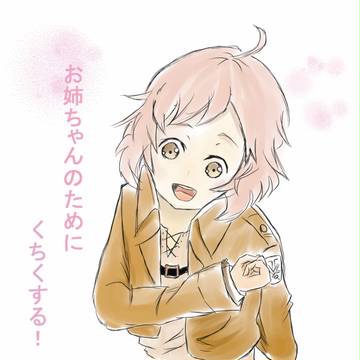 中の人つながり。