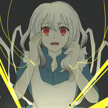 アウターサイエンス