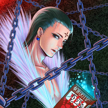 クロロ ルシルフル