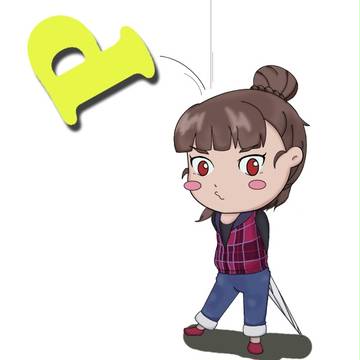 待ちぼうけ奈緒