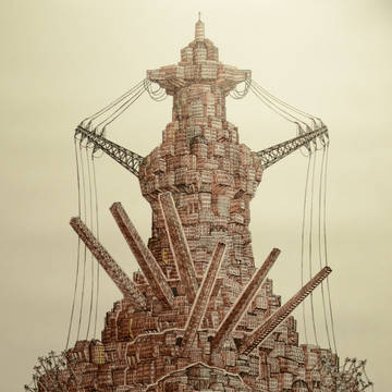 戦艦街