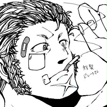 [腐]　スモドレ詰め。