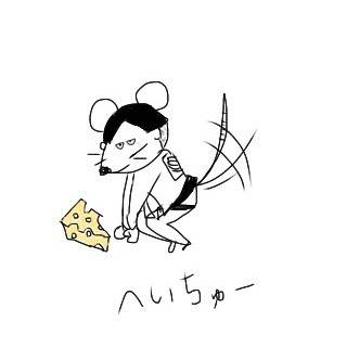 へいちゅー