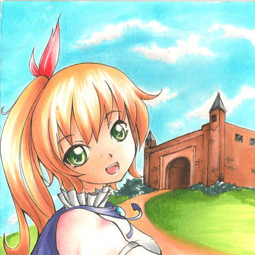 Hime