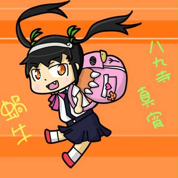 八九寺真宵