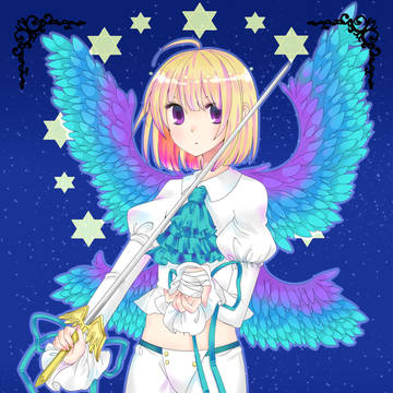 ごうまん