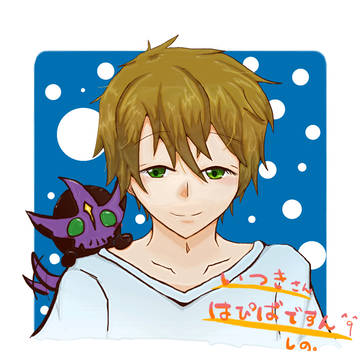 お誕生日おめでとうございますっっ