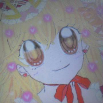 Alice