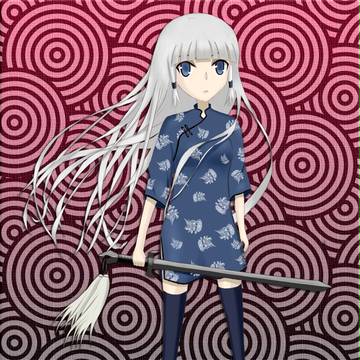 剣姫