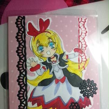 ラミカ作った【ﾄﾞｷﾌﾟﾘ】