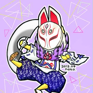 南の国の白いお狐様