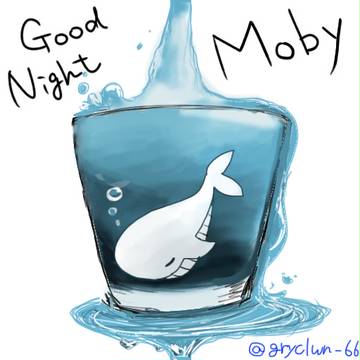 白クジラは眠りにつく