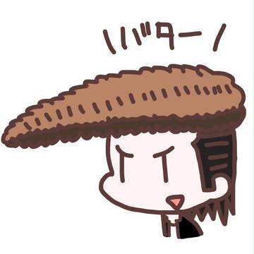 木口アイコン 大和田紋土