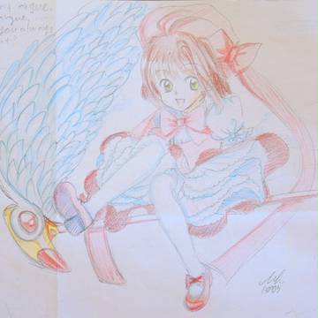 cardcaptor Sakura