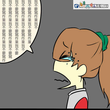 FACEBOOK粉絲專頁集結篇