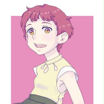 ぺプラム