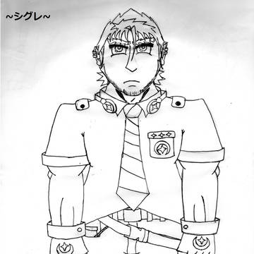 Kotekawa Shigure (子手川 時雨)