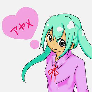 れんしゅうイラスト5