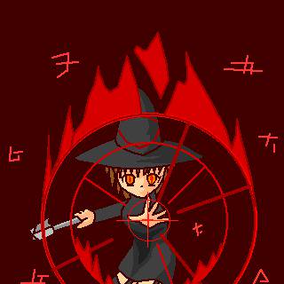 魔法系