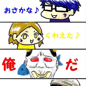 MSSPコピペ改変bot　落書き