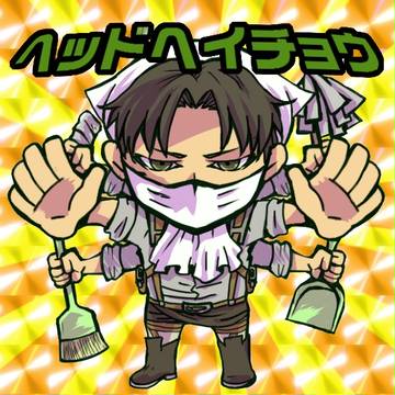 タイタンマンチョコシール