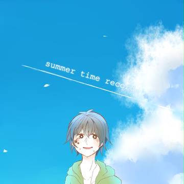 また、何処かで