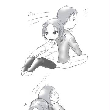 ぐいー