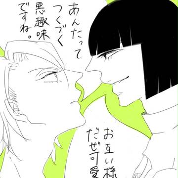 ブチャラティとフーゴしかいない【腐有】