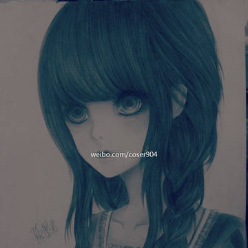 Rain Doll
