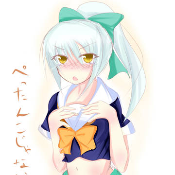 うちの秘書艦