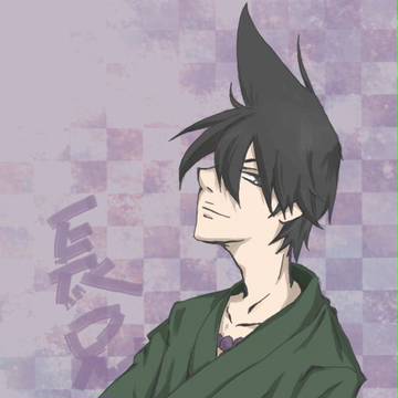 矢一郎