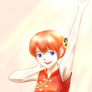 kagura