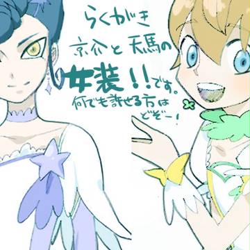 無題