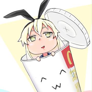ぜかまし！