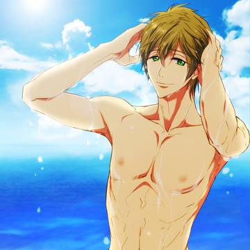 free!