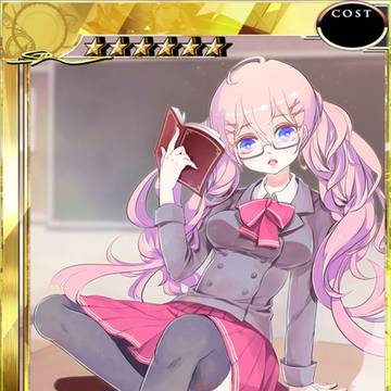 百萬清華娘