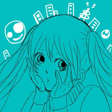 みっくみく