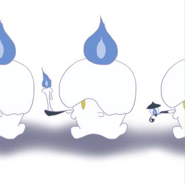 ヒトモシ