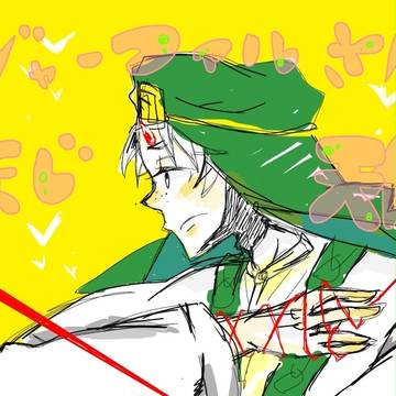 ジャーファル