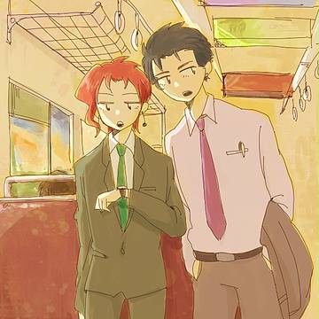 リーマン院とリーマン太郎
