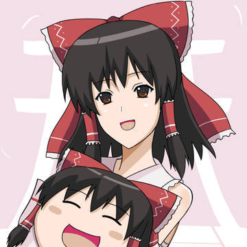 霊夢とれいむ