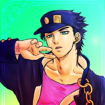 承太郎さん