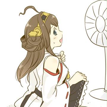 金剛さん