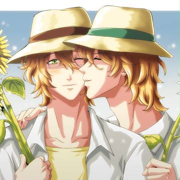 Prince Summer
