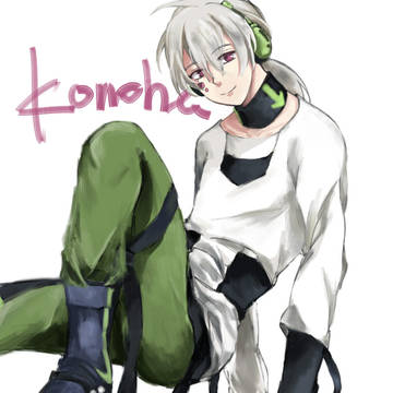 konoha